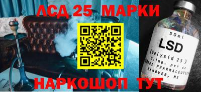 дживик Братск