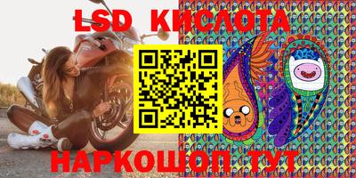 первитин Бердск