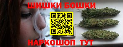 скорость Белорецк