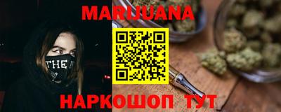скорость Белорецк