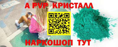 скорость Белорецк