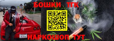 скорость Белорецк