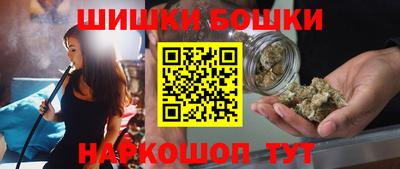скорость Белорецк
