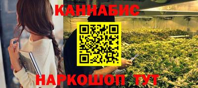 скорость Белорецк