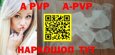 скорость Белорецк