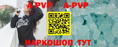 скорость Белорецк