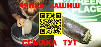скорость Белорецк