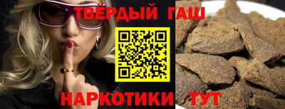 скорость Белорецк