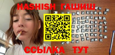 первитин Бердск