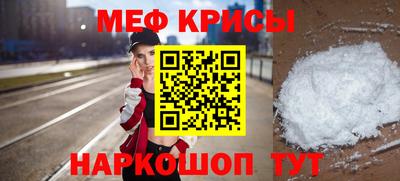 герыч Брянск