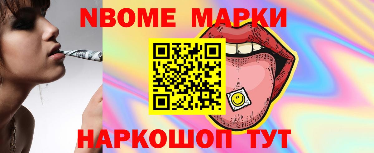 LSD-25 экстази  LSD-25 экстази кислота  LSD-25 экстази ecstasy  Вход с VPN  Артём 